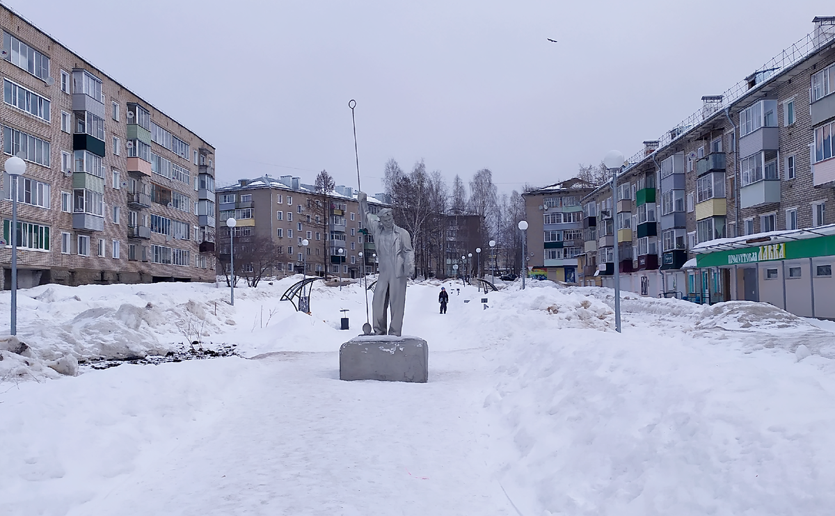 Омутнинск день города. Парк заводной Омутнинск.