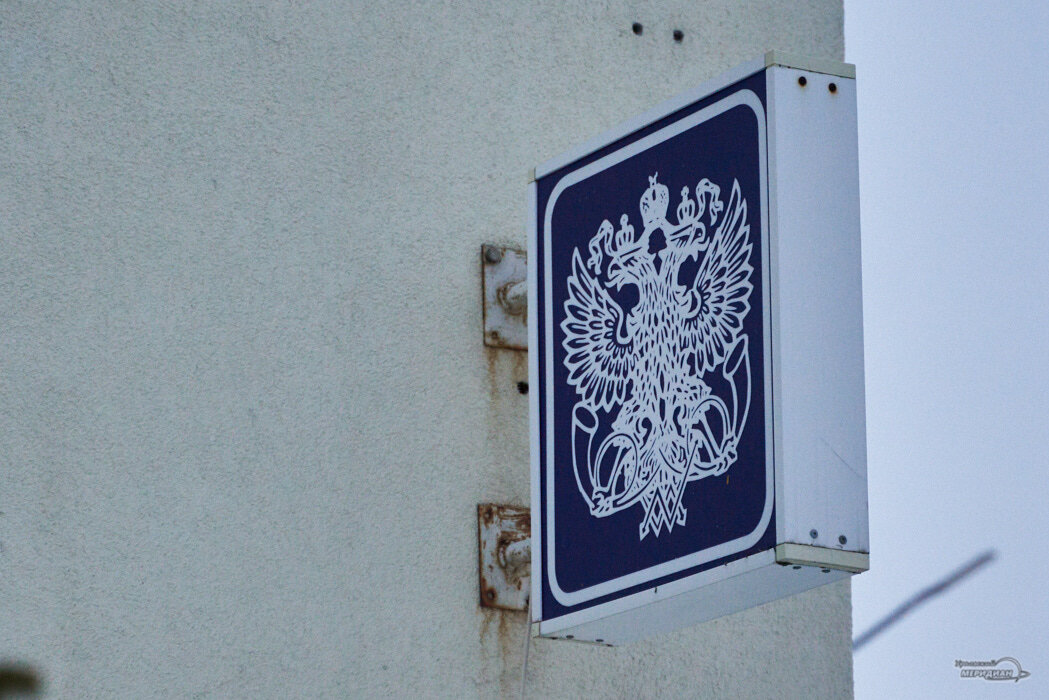    Фото Лидия Аникина © ИА «Уральский меридиан» Мила Карпова