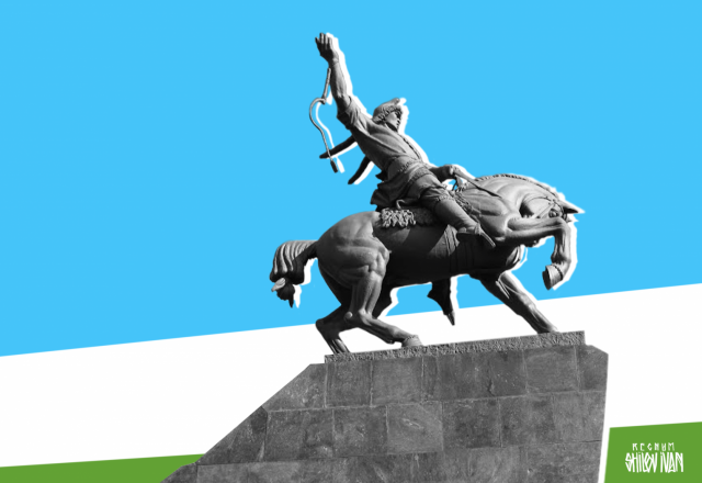    Уфа Иван Шилов © ИА REGNUM