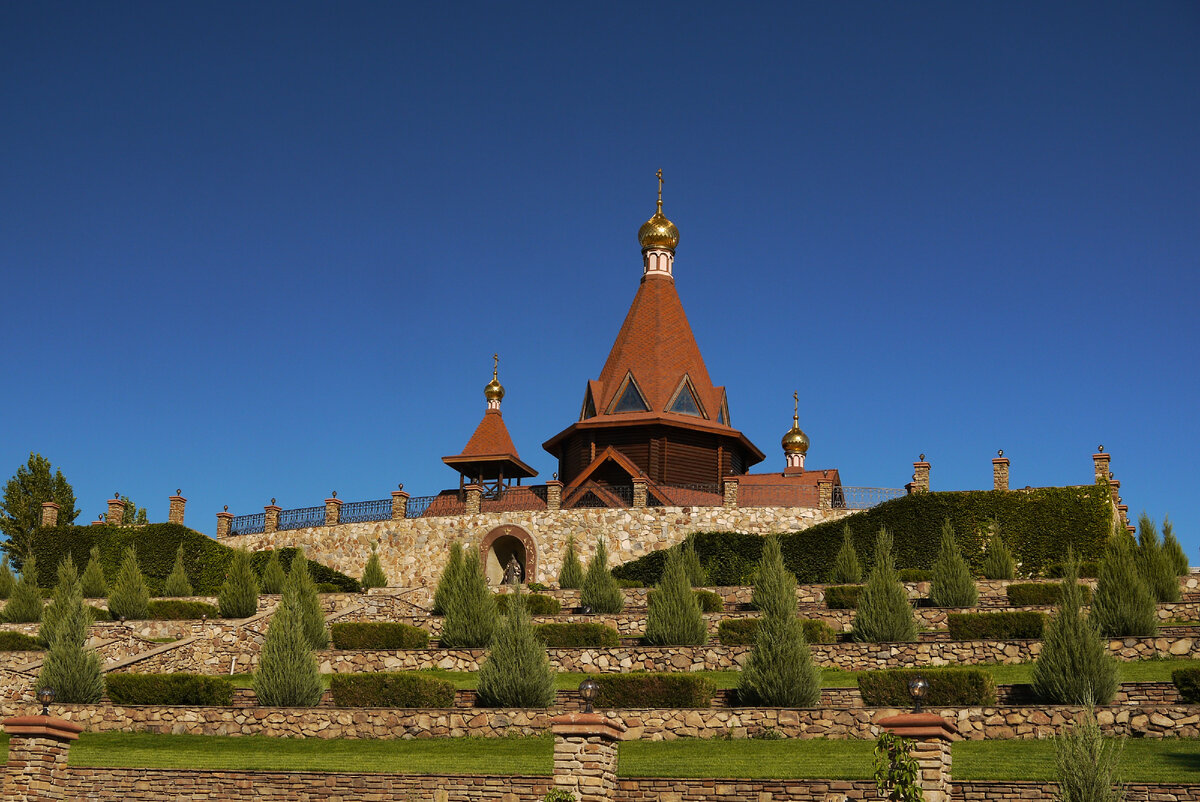 Парк лога где переночевать