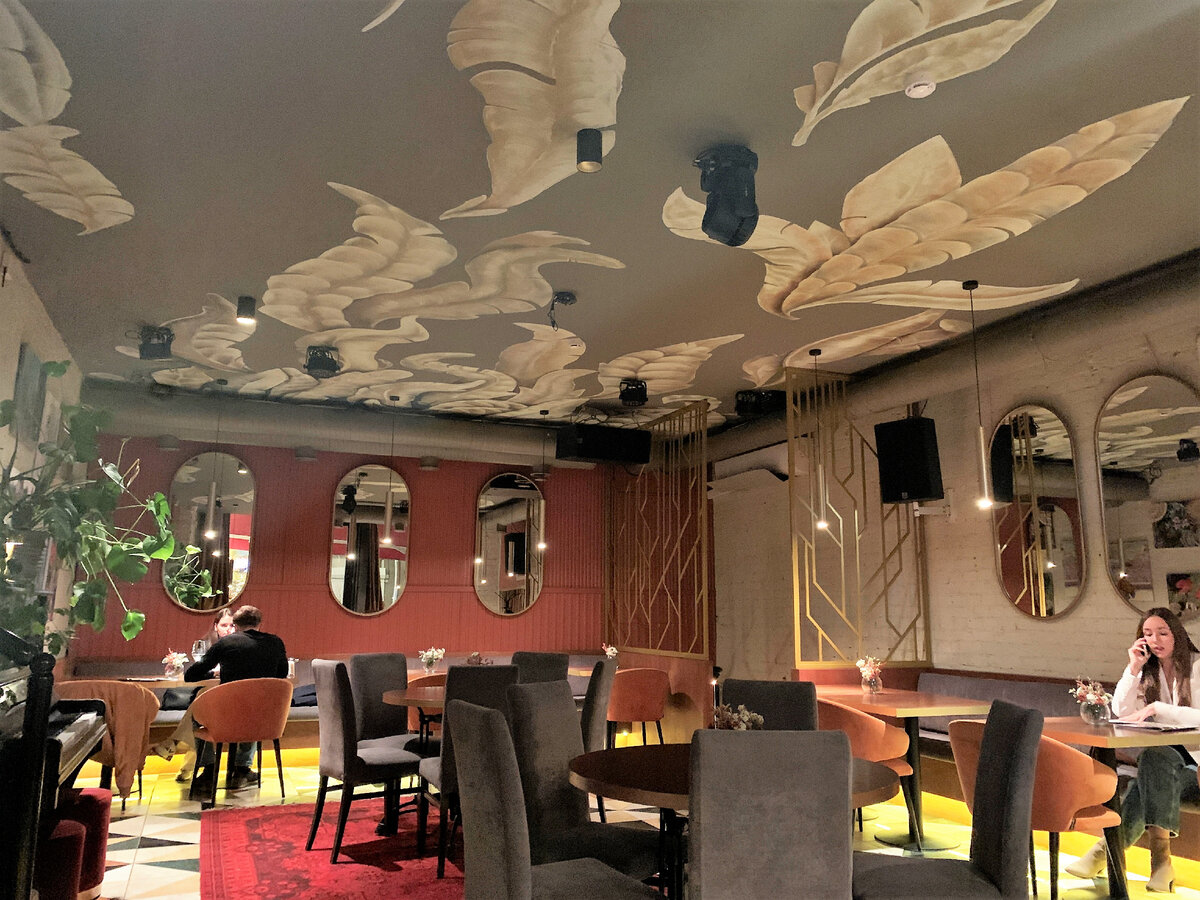 Интерьер ресторана Atmosphere