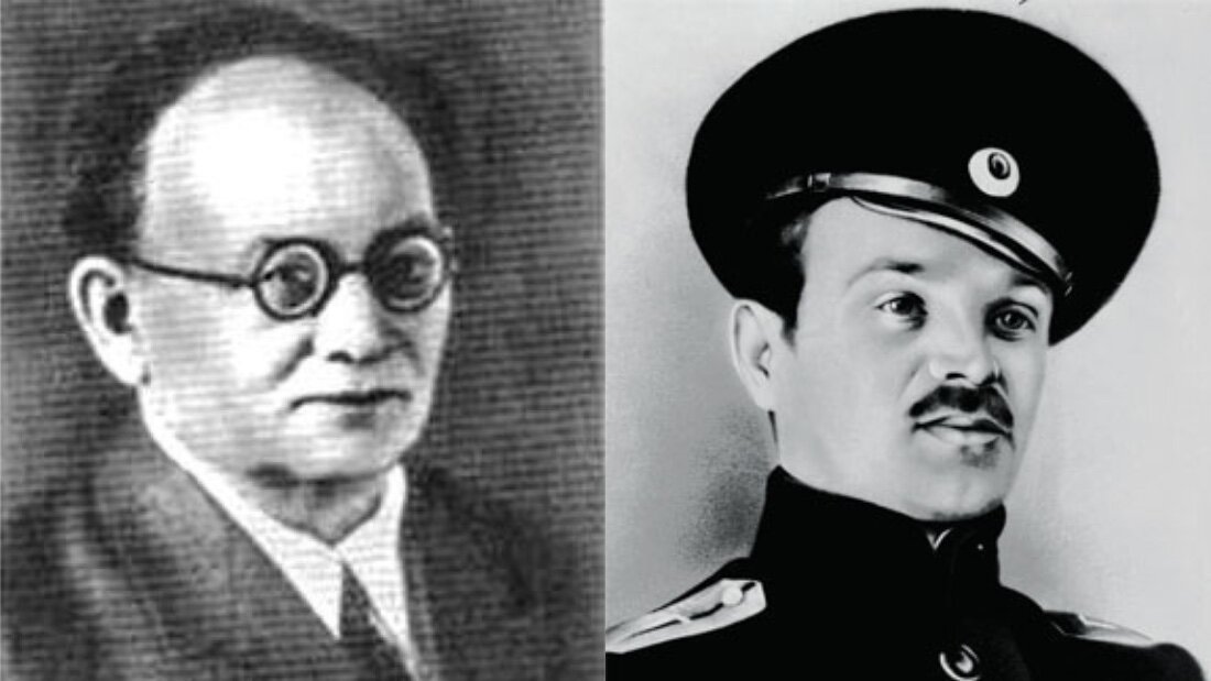 Богорад и Агапкин