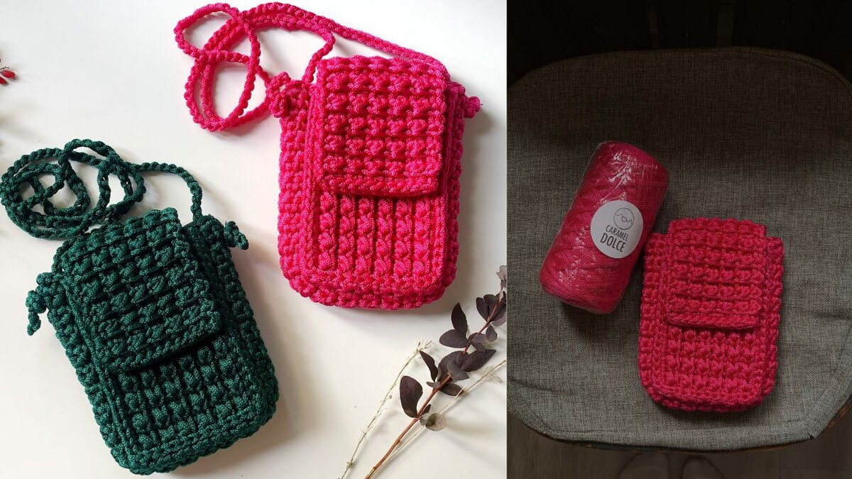 маленькая сумка из шнура