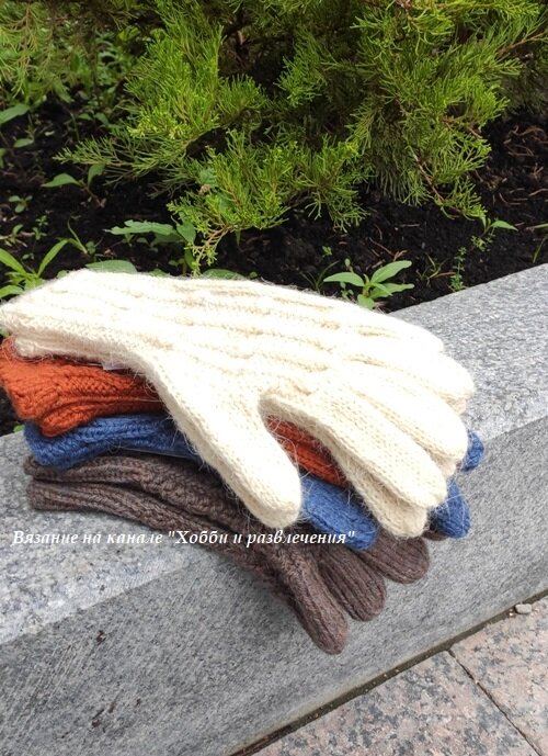 Женские вязаные перчатки — схемы и описание для вязания спицами