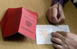    Фото: vpkufa.ru Диана Аванесян