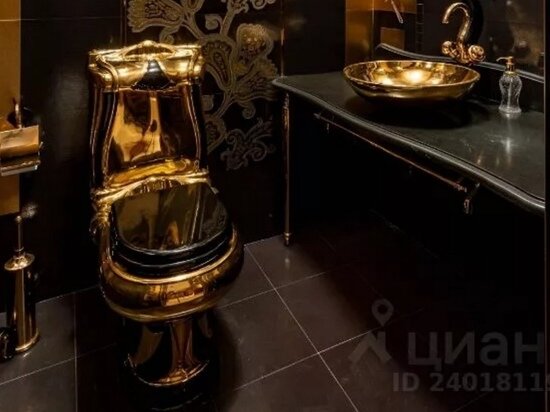     Фото: ЦИАН