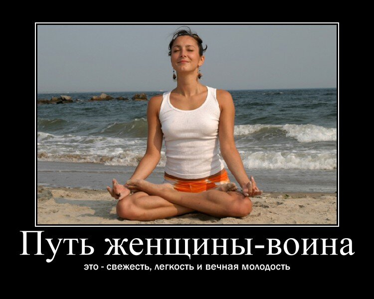 ...ну это обязательно...и...