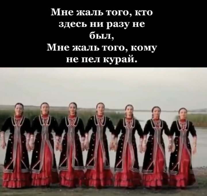 Танец "7 девушек"