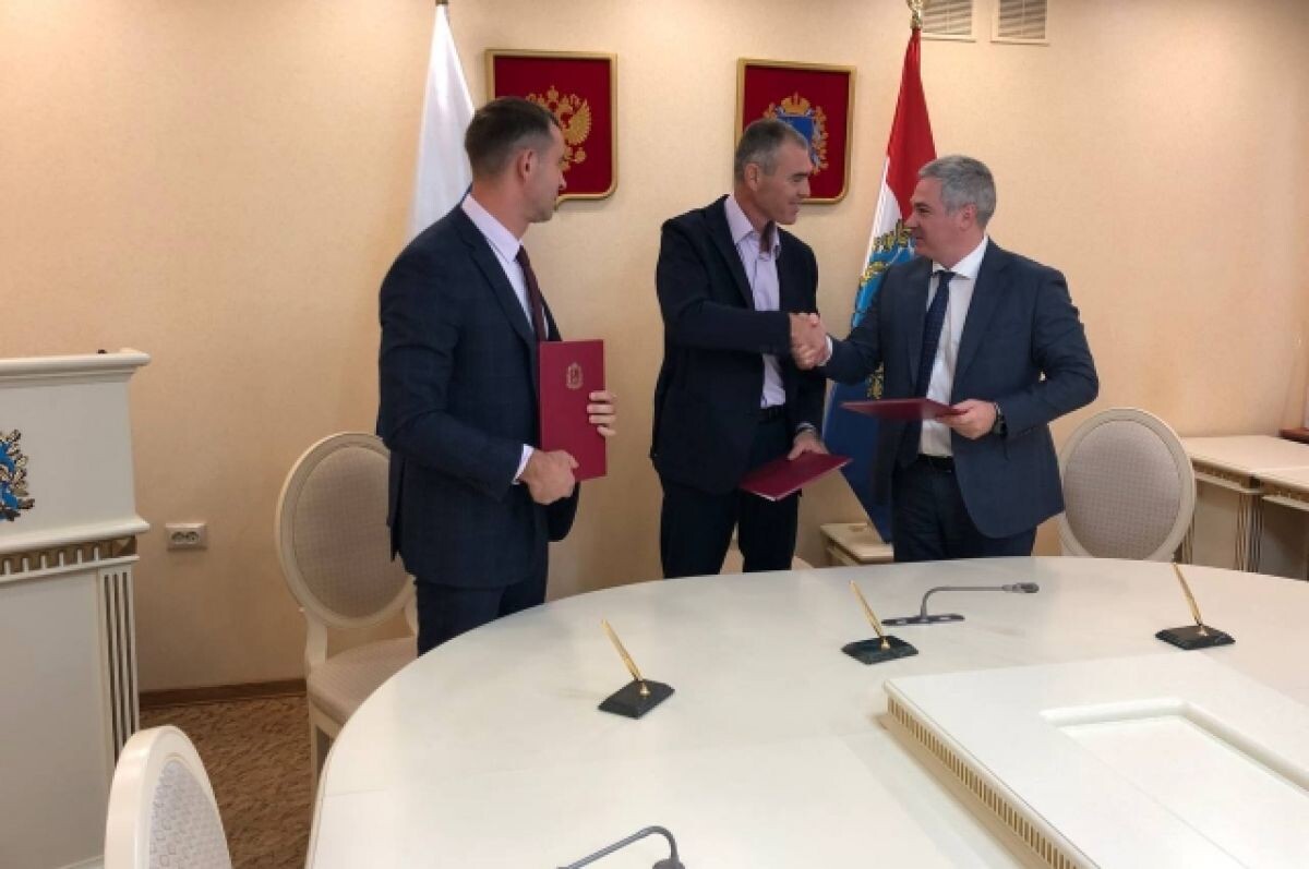    Дмитрий Богданов рассказал про нового резидента ТОР «Чапаевск»