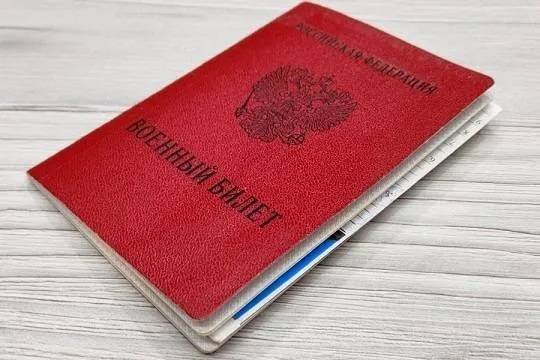    Отсрочку от частичной мобилизации для отцов с тремя детьми официально подтвердили