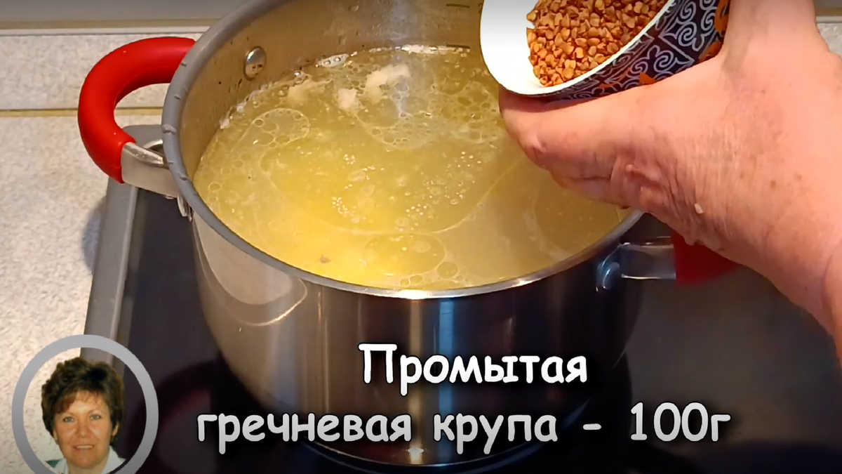 Сытный и ароматный Гречневый Суп с курицей. Рецепт с ФОТО | Позитивная  кухня - Bon appétit | Дзен