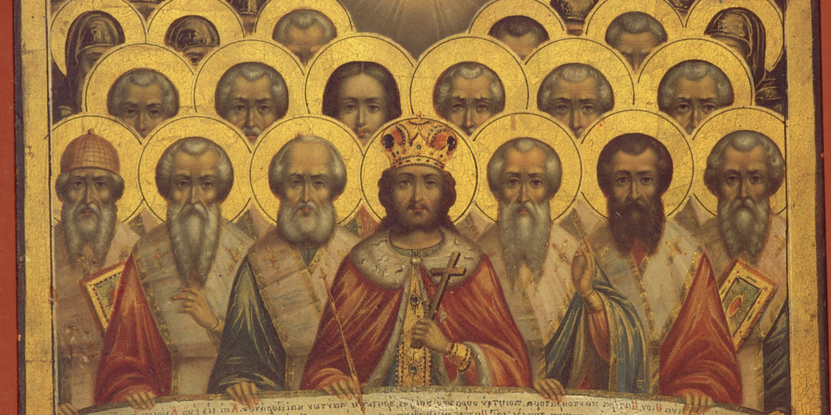 Святые фото и имена все православной церкви