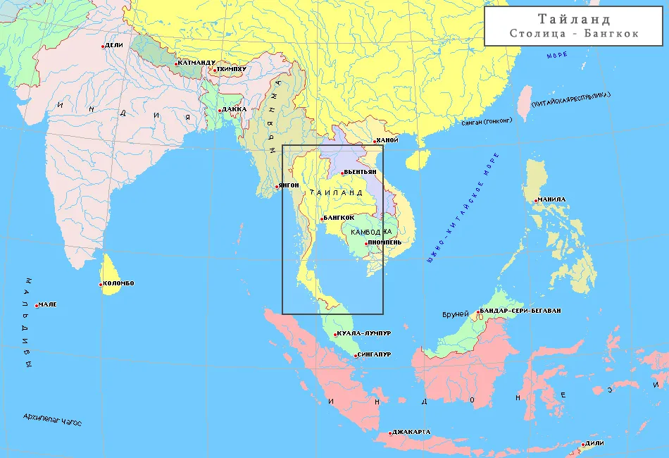 Ответ бангкок. Юго Восточная Азия Тайланд на карте. Индокитай полуостров на карте. Тайланд на карте Азии.