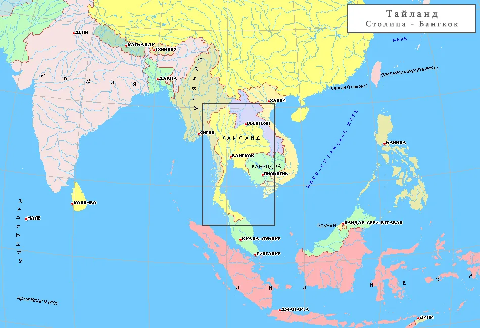Карта мира тайланд со странами крупно на русском