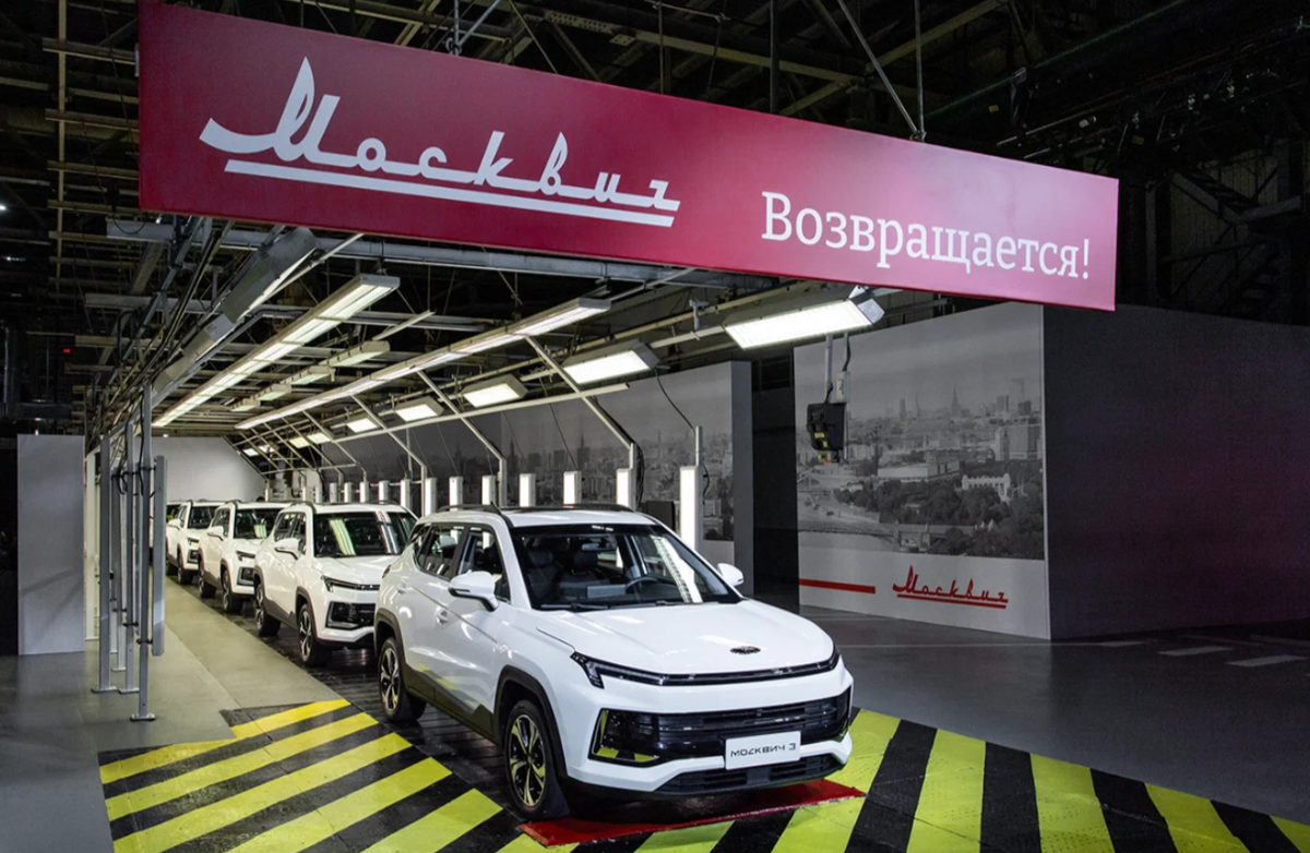 Советник генерального директора москвич