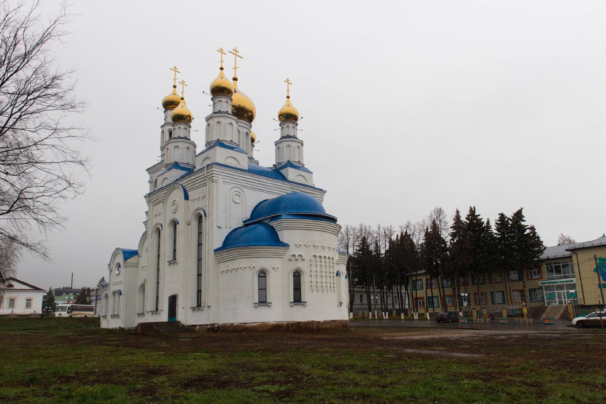 Фото: Юлия Бидун