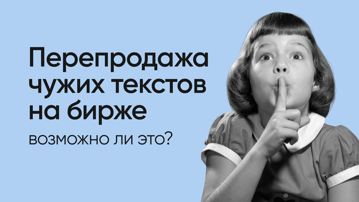 Хороший продажник. Хороший продажник. Итак началось мем. Почему сейчас расскажу. Почему сейчас расскажу.