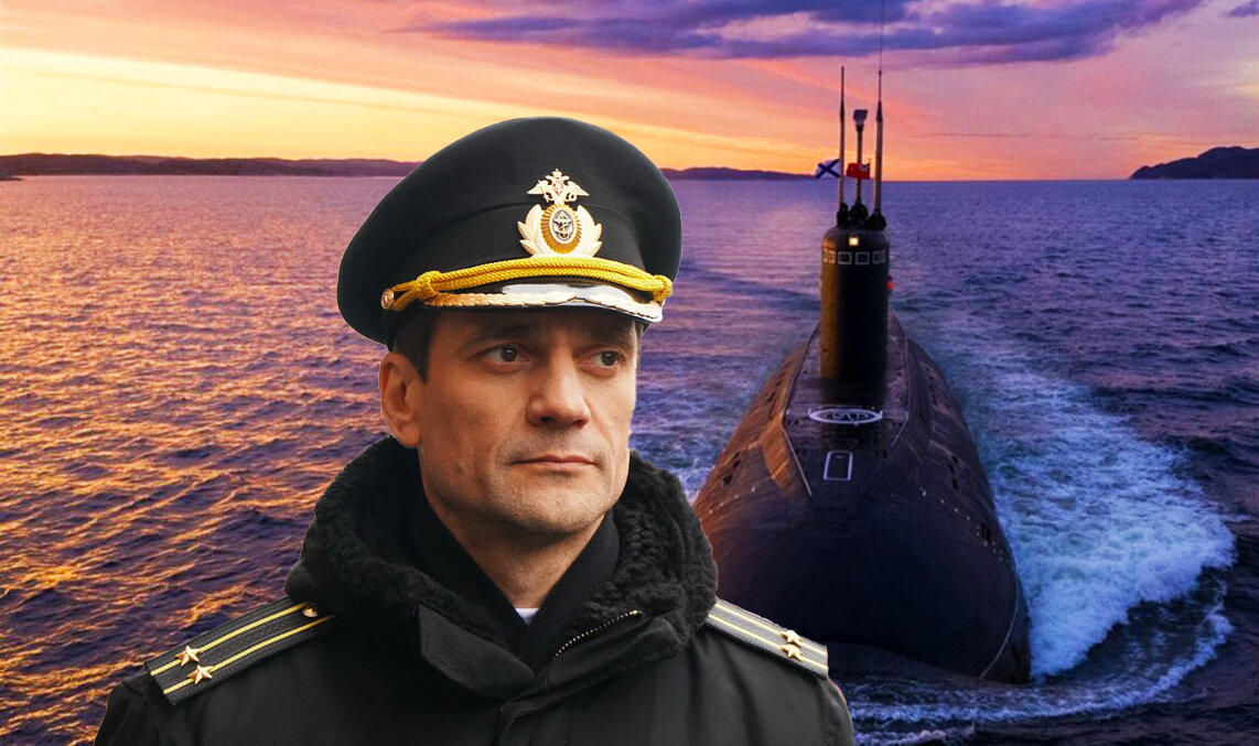 Песня про подводную лодку