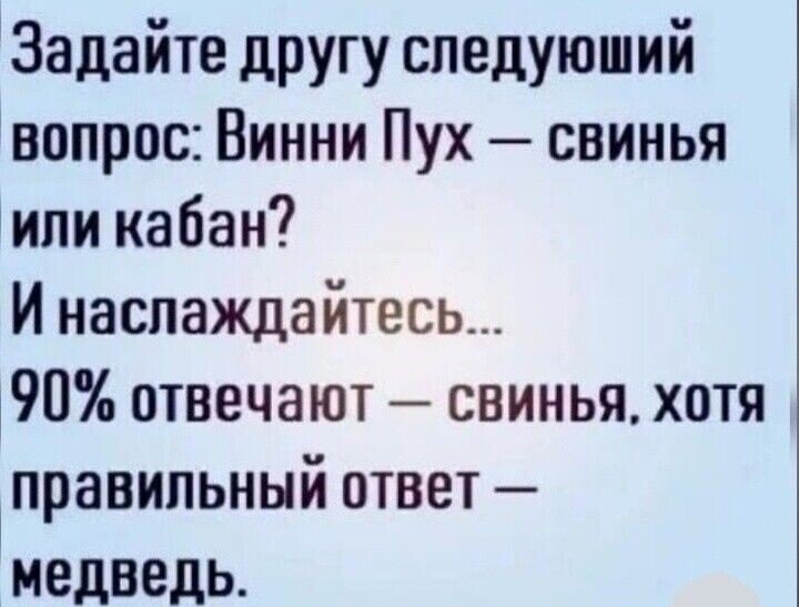 Из свободного интернета