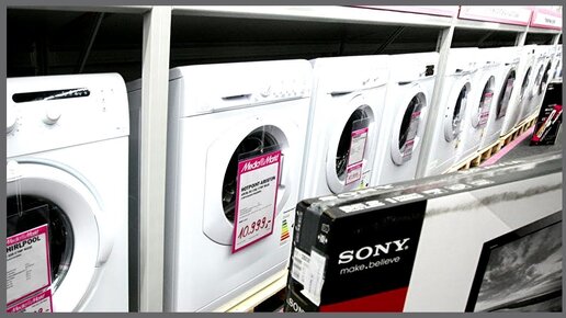 На что обратить внимание при покупке стиральной машины | Все о ...