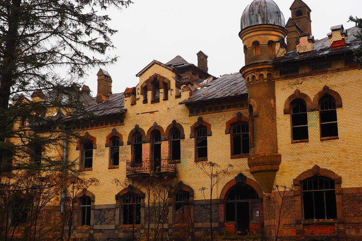 Усадьбу часто называли замком.