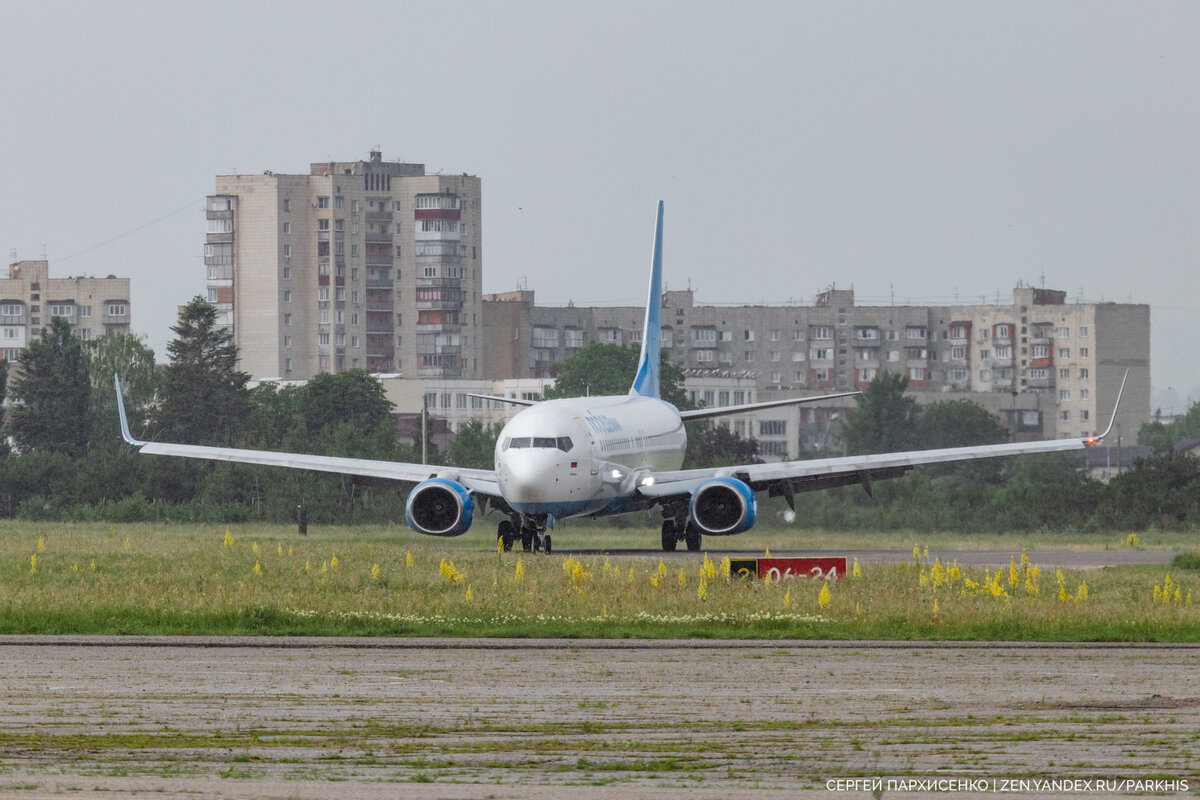 Авиарейсы нальчик