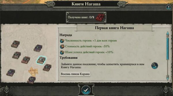 Крайне плодовитый писатель, не находите-ли?