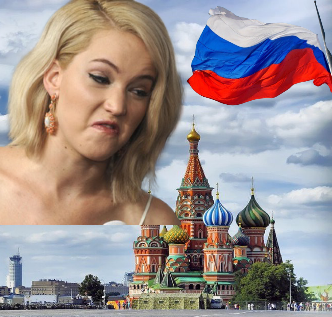 Кэти Перри ненавидит Россию!