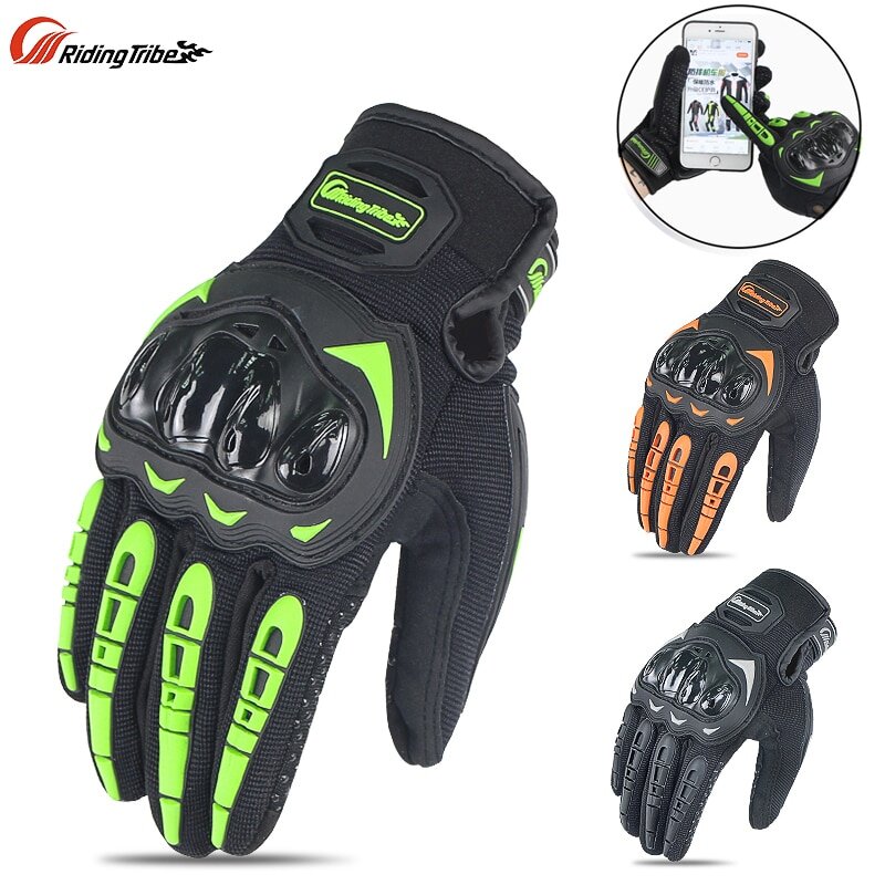 Мотоциклетные перчатки