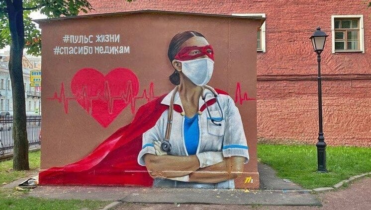 Фото со страницы группы https://vk.com/zhkhspb
