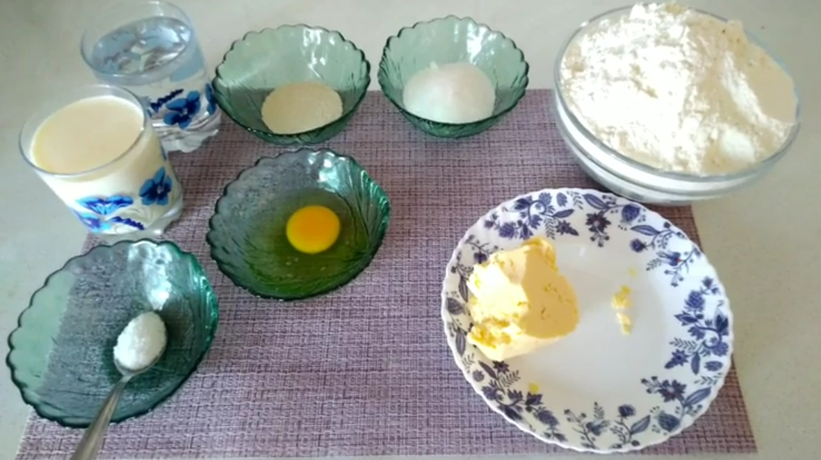 Ингредиенты