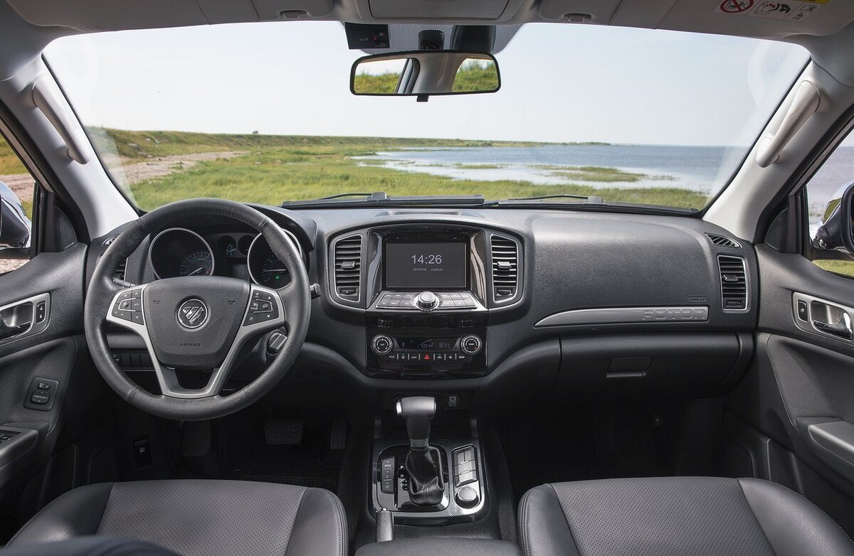 Салон FOTON Sauvana 2021