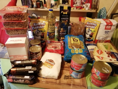Как получить бесплатный продуктовый набор. Как получить бесплатный продуктовый набор