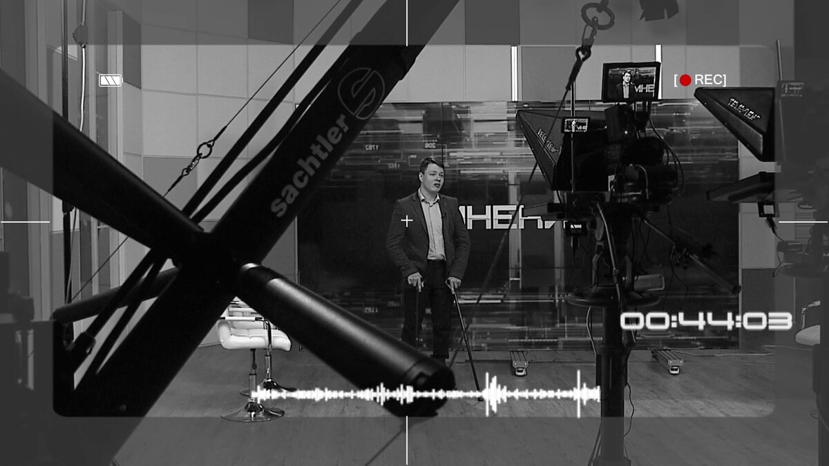 Братская студия телевидения. 