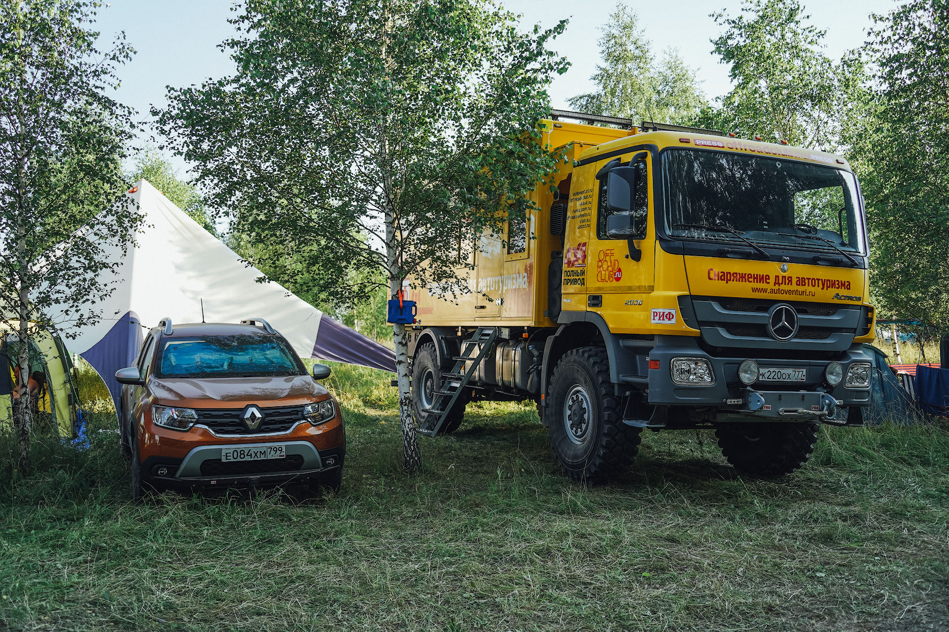 АБТ-2021 Слет автомототуристов, который стал доброй традицией0