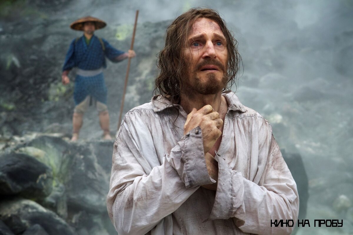 Кадр из фильма "Молчание" (2016)