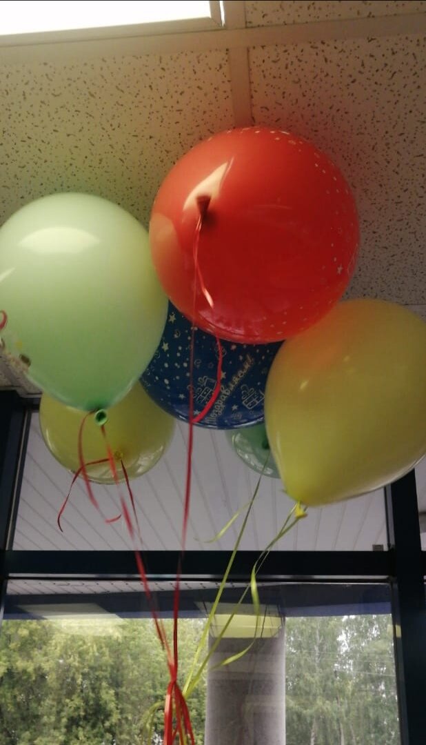 День выписки. 11.08.2020г