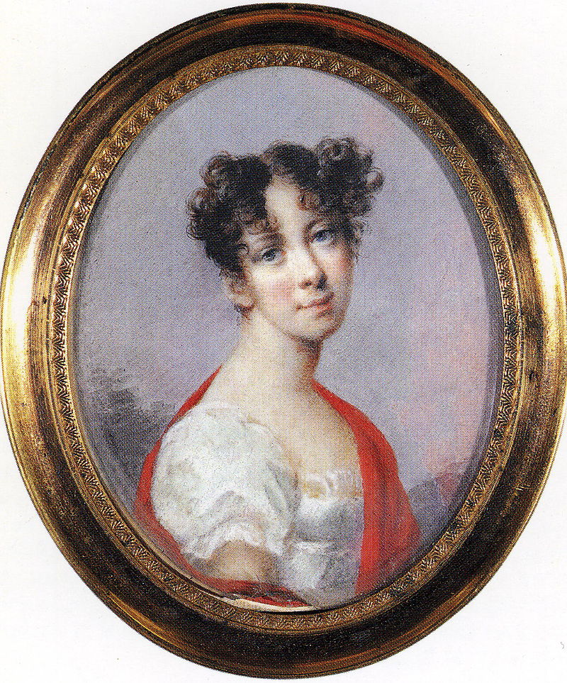 Княжна Вера Гагарина