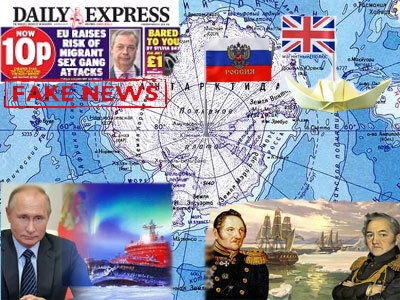 Британские СМИ бьют тревогу: Россия вынашивает планы по захвату Антарктиды!