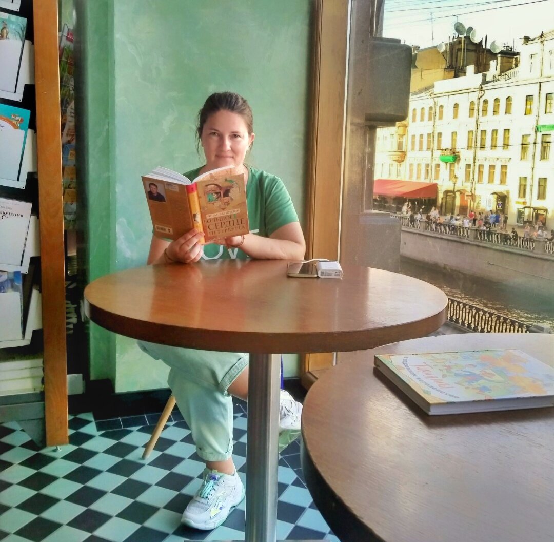 В "Доме книги" в Санкт-Петербурге