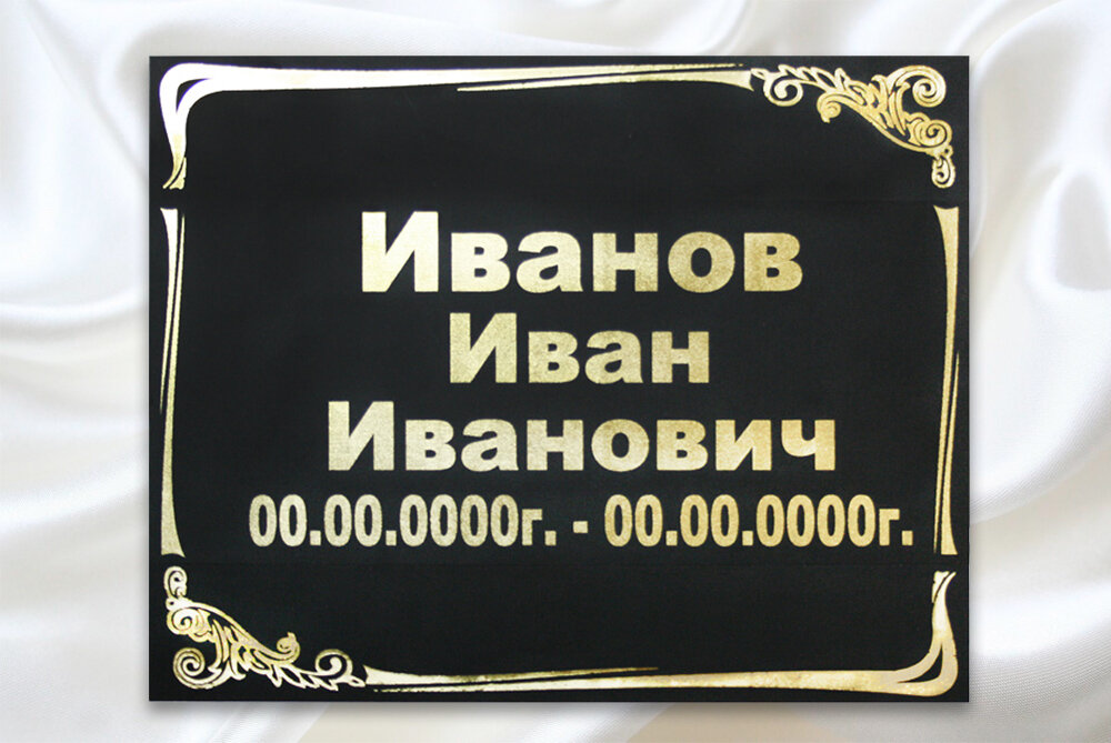 Изображение взято с Яндекс.Картинки.