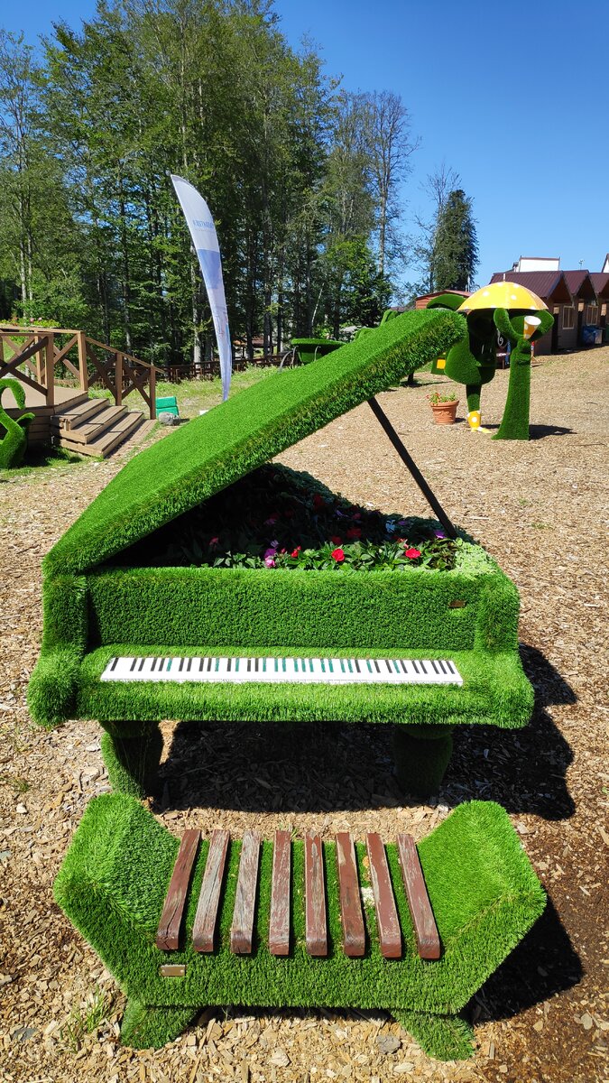 Фото Мишталь. 