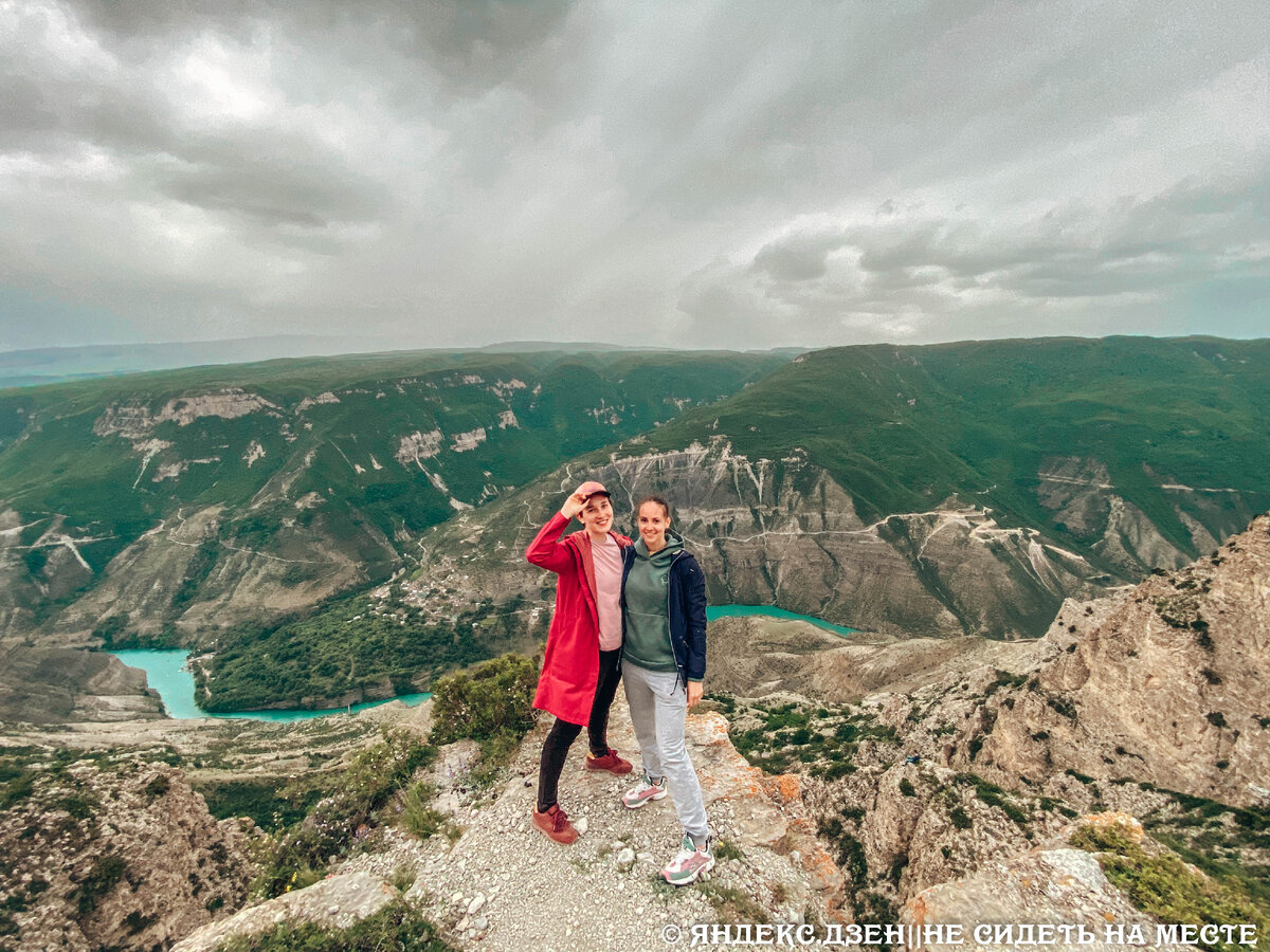 Всем привет, меня зовут Александра. Мы с подругой вдвоем путешествовали по Дагестану в течение недели