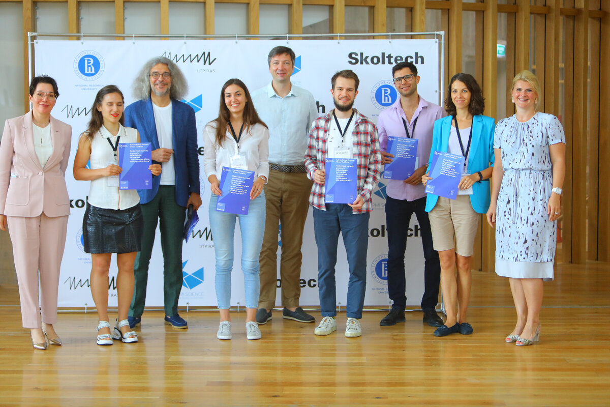 Журнал молодой. Учёные кфу. Международный научный журнал "молодой учёный". Юный учёный международный научный журнал. Молодой ученый 7 международный.