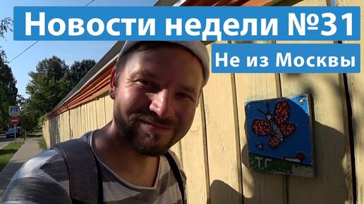 Вопрос: может ли в Англии соседка зайти за солью? | Учим английский онлайн | Дзен