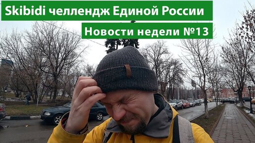 Свадебное порно путешествие: 82 качественных видео