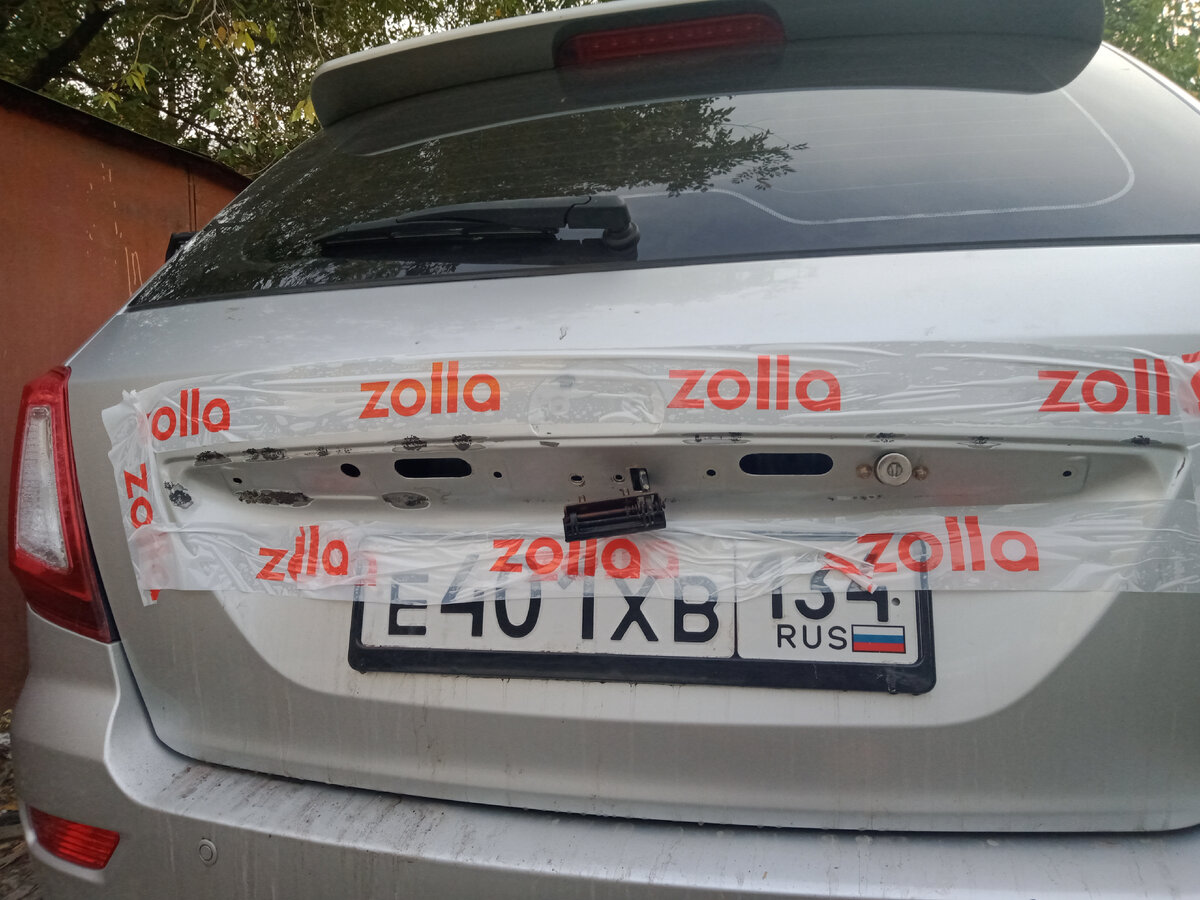Из фото только это сохранилась, чёрные следы это длина рыжья. 