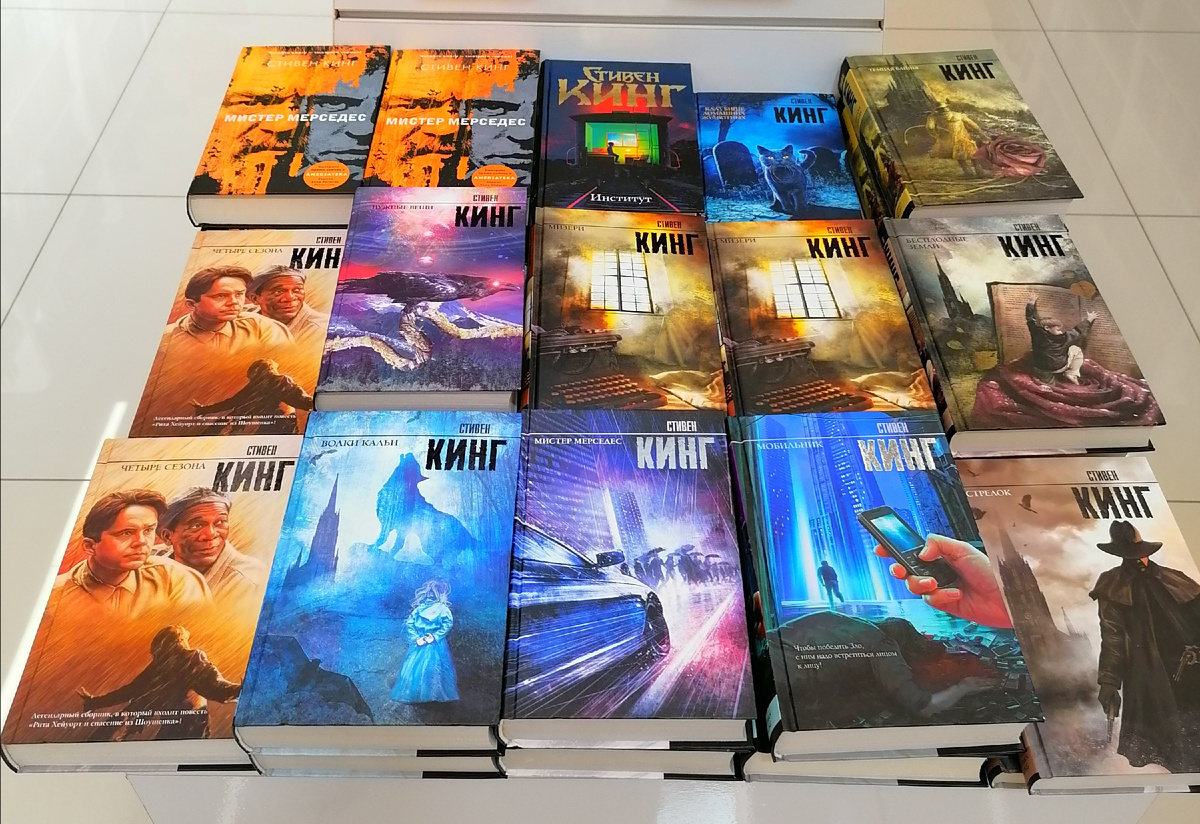 Фото сделано в магазине Читай-город (г. Севастополь)