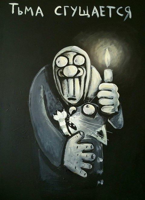 Картинка в свободном доступе из сети Интернет