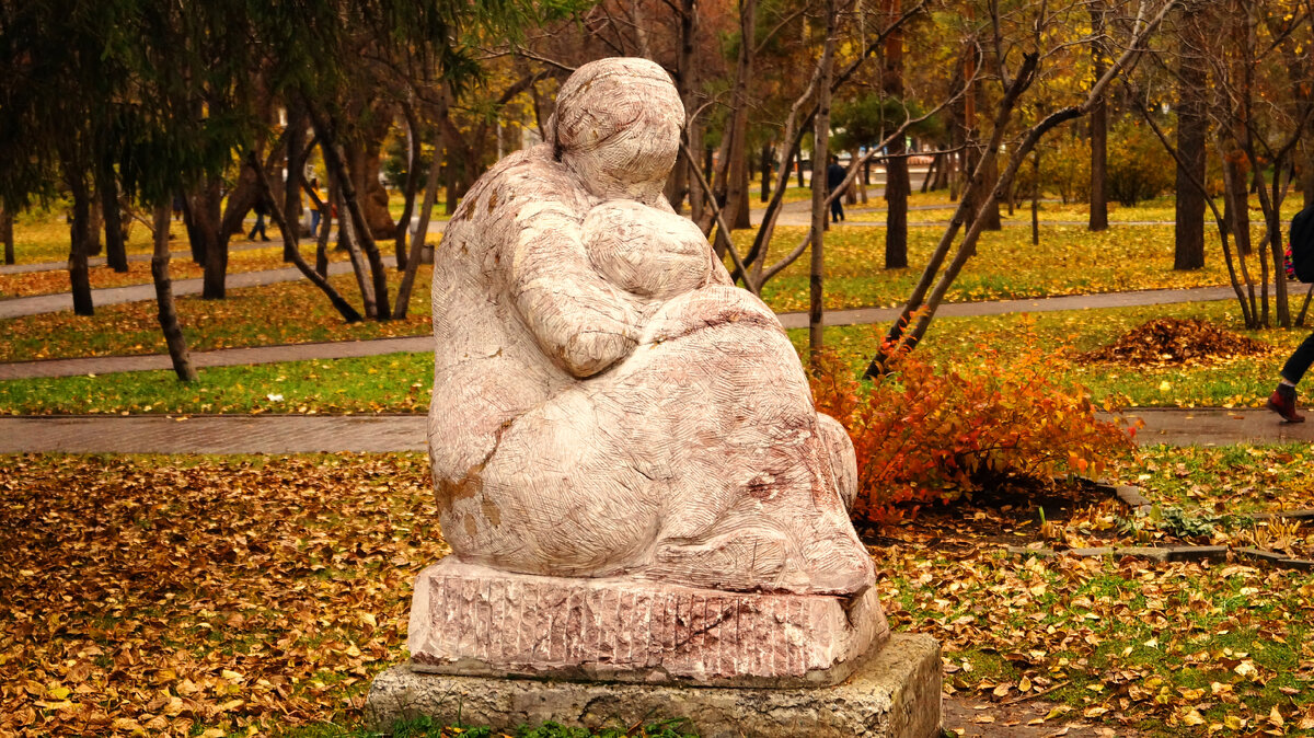 Осень. Фото из личного архива.